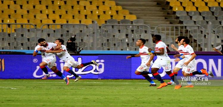 الزمالك 